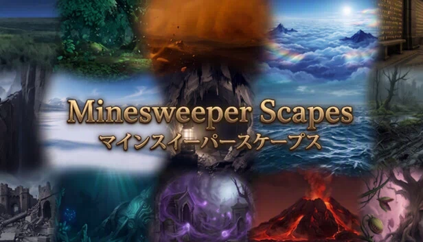 Minesweeper Scapes 游戏封面
