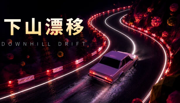 Downhill Drift 游戏封面
