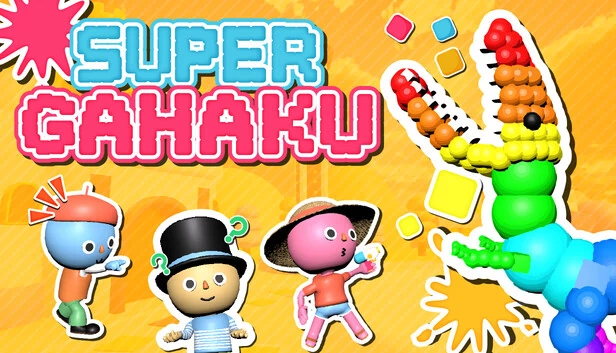 SUPER GAHAKU 游戏封面