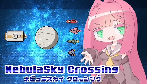 NebulaSky Crossing 游戏封面