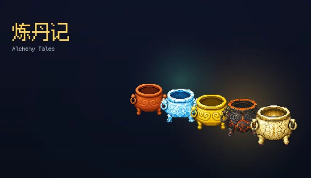 Alchemy Tales 游戏封面