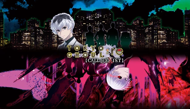 东京喰种:re [CALL to EXIST]（TOKYO GHOUL:re [CALL to EXIST]） 游戏封面