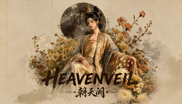 朝天阙 Heavenveil 游戏封面