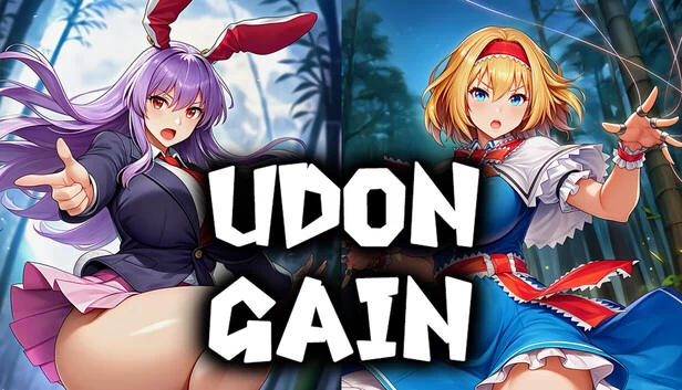 UDONGAIN 游戏封面