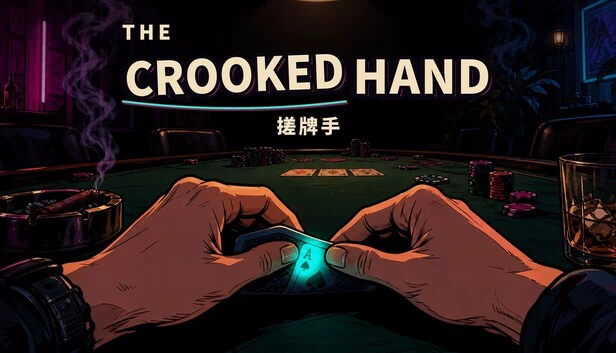 The Crooked Hand 游戏封面