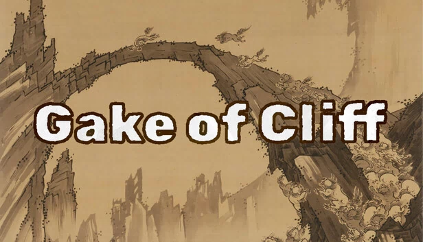 Gake of Cliff 游戏封面