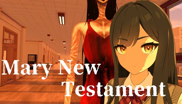 Mary New Testament 游戏封面