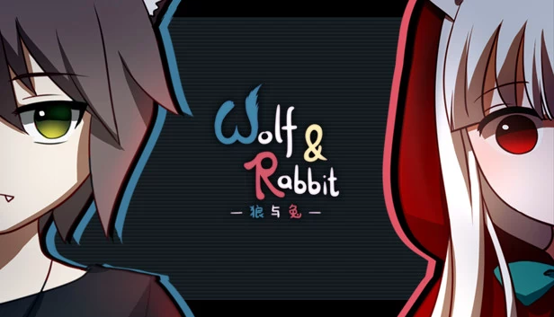狼与兔子（Wolf & Rabbit） 游戏封面