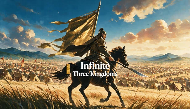 Infinite Three Kingdoms 游戏封面