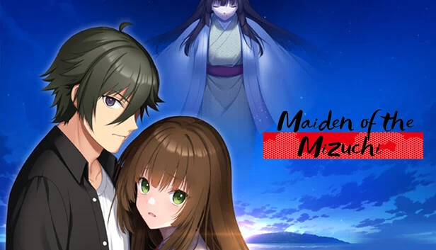 Maiden of the Mizuchi 游戏封面