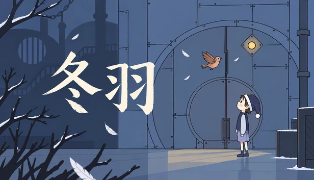 WinterFeather 游戏封面