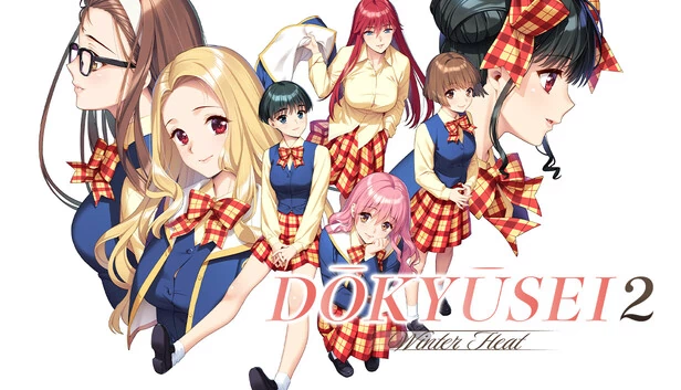 Dōkyūsei 2: Winter Heat 游戏封面