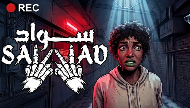 Sawad | سواد 游戏封面