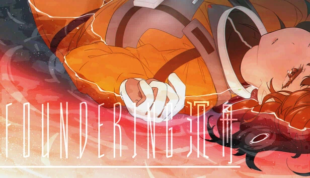 Foundering 游戏封面