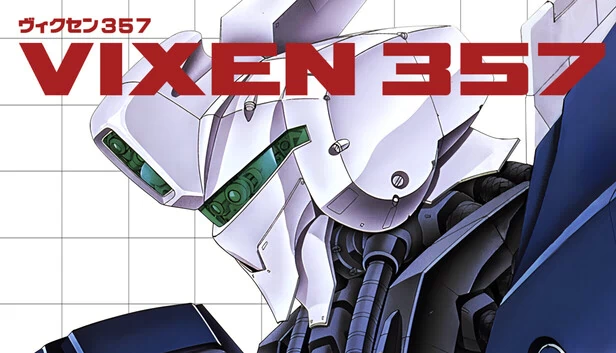 Vixen 357 「 ヴィクセン357 」 游戏封面