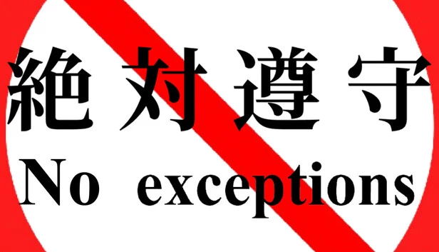 No exceptions 游戏封面