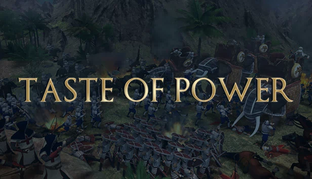 权力的味道（Taste of Power） 游戏封面
