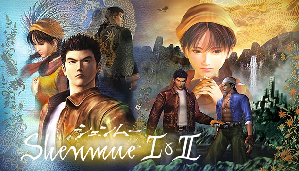 莎木I & II（Shenmue I & II） 游戏封面