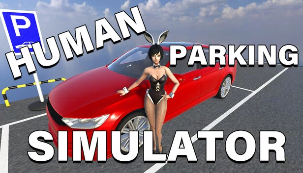 人类停车模拟器（Human Parking Simulator） 游戏封面