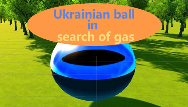 寻找天然气的乌克兰球（Ukrainian ball in search of gas） 游戏封面
