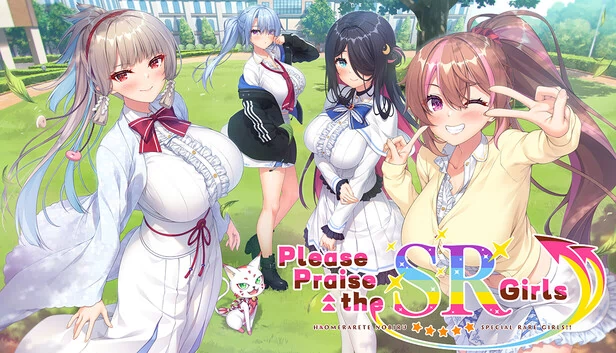 Please Praise the SR Girls! 游戏封面