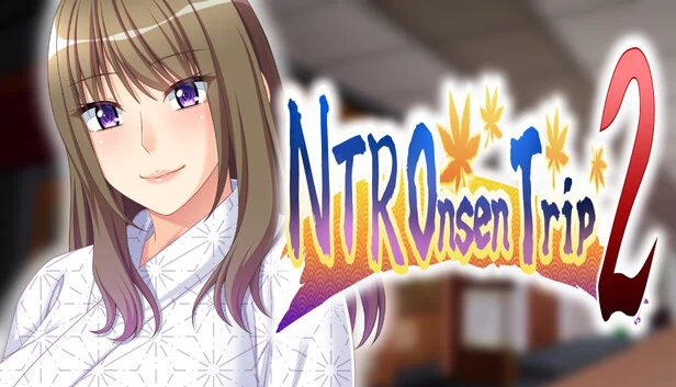 NTR Onsen Trip2 游戏封面