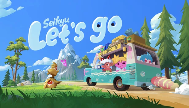 Seikyu Let’s Go! 游戏封面