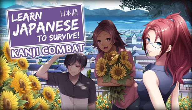 学日语求生!汉字战斗(Learn Japanese To Survive! Kanji Combat) 游戏封面