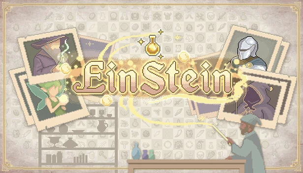 EinStein 游戏封面
