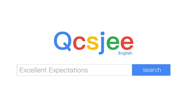 前程似锦（前程似锦 Excellent Expectations） 游戏封面