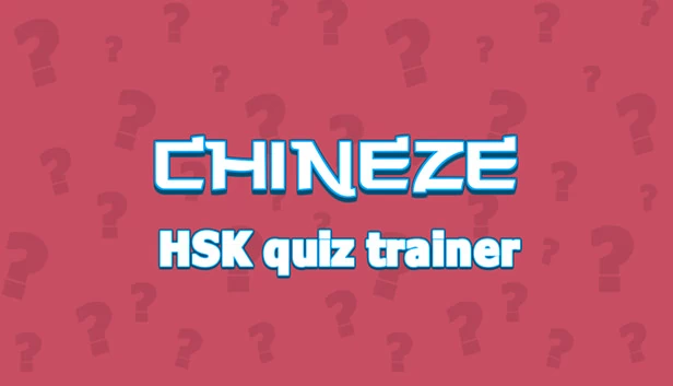 中文（Chineze） 游戏封面