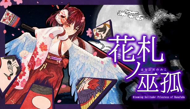Blooming Solitude: Priestess of Hanafuda / 花札ノ巫孤 游戏封面