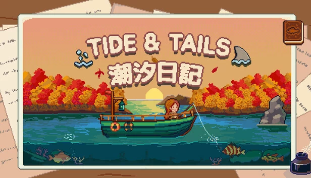 Tide & Tails 游戏封面