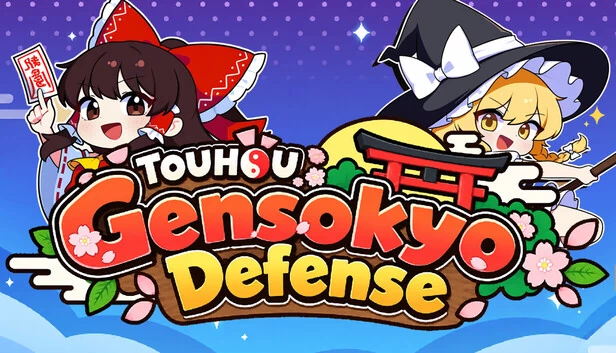 Touhou Gensokyo Defense 游戏封面