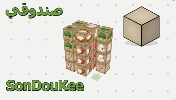 SonDouKee 游戏封面