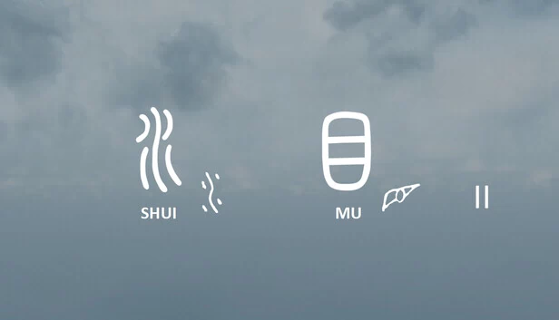 ShuiMu Ⅱ 游戏封面