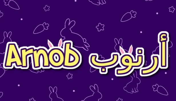 Arnob أرنوب 游戏封面