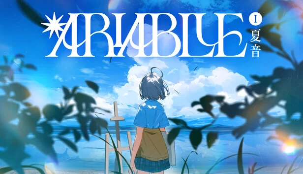 ARIA BLUE I. NATSUOTO 游戏封面