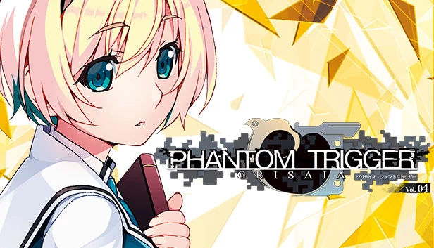 灰色果实 幻影扳机 第4卷（Grisaia Phantom Trigger Vol.4） 游戏封面