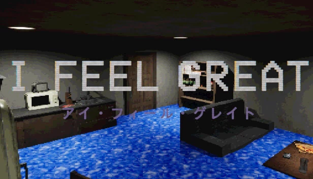 I Feel Great 游戏封面