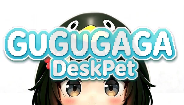 GuGuGaGa-DeskPet 游戏封面
