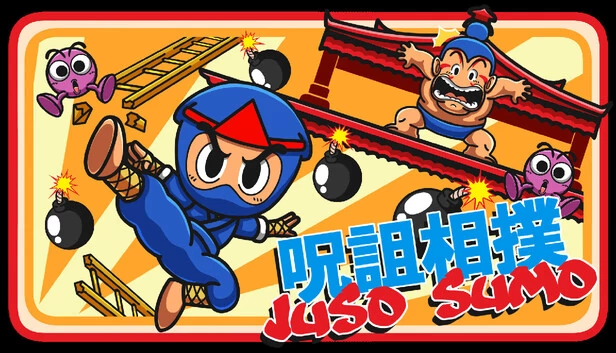 Juso Sumo 游戏封面