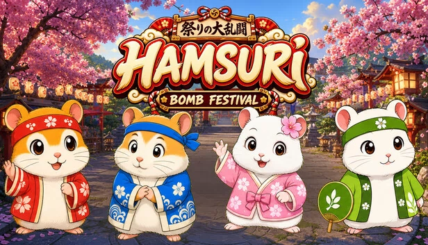 Hamsuri : Bomb Festival 游戏封面