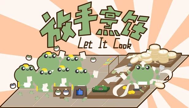 Let It Cook 游戏封面
