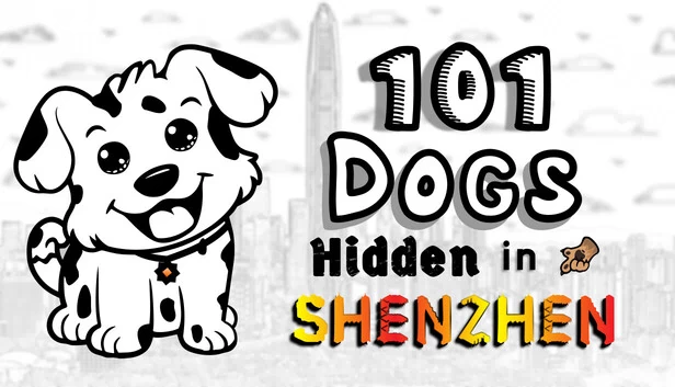 101 Dogs Hidden in Shenzhen 游戏封面