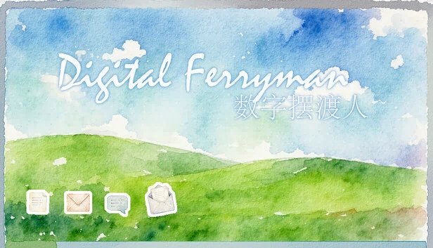 Digital Ferryman 游戏封面