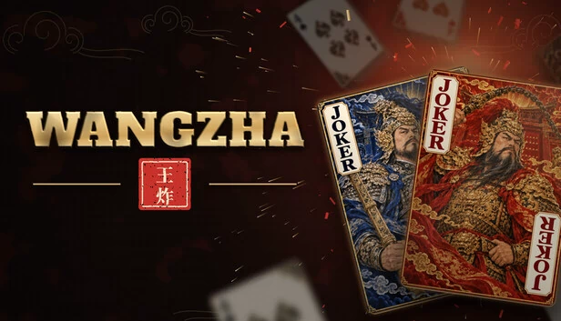 WANGZHA: Dou Dizhu Roguelike 游戏封面