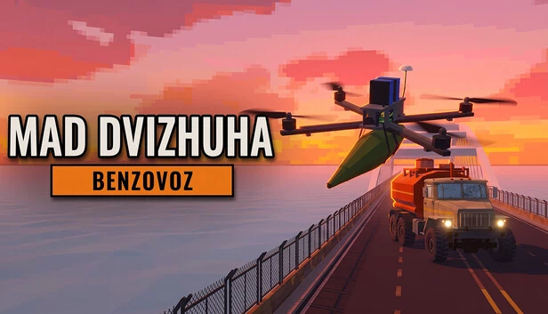 Mad Dvizhuha: Benzovoz 游戏封面