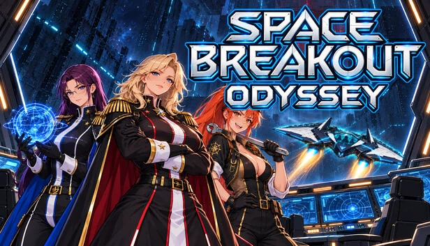 Space Breakout Odyssey 游戏封面
