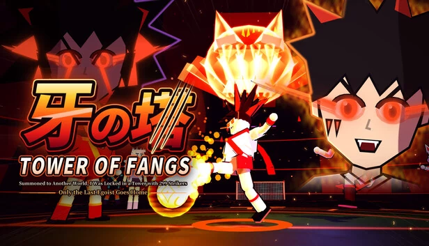 Tower of Fangs: Summoned to Another World, I Was Locked in a Tower with 299 Strikers, Only the Last Egoist Goes Home 游戏封面
